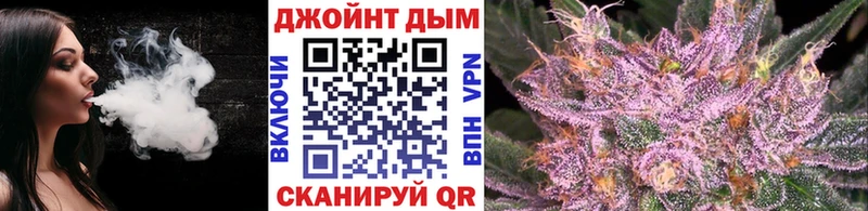 Какие есть наркотики Первоуральск КОКАИН  Канабис  МЕФ  A PVP  Амфетамин  ГАШИШ 