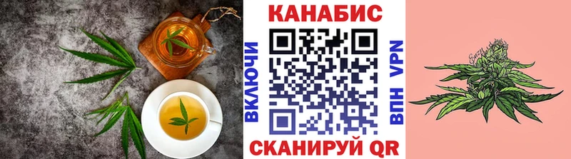 Canna-Cookies конопля  купить закладку  Первоуральск 