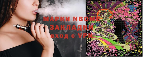 амф Алексин