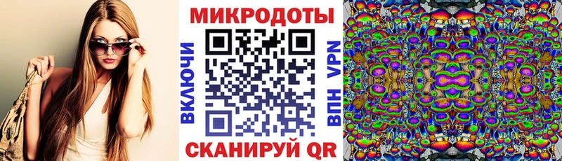 Псилоцибиновые грибы мицелий  где можно купить наркотик  сайты даркнета наркотические препараты  Первоуральск 