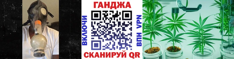 Бошки марихуана VHQ  Первоуральск 